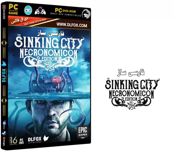 دانلود زیرنویس فارسی بازی The Sinking City برای Nintendo Switch​